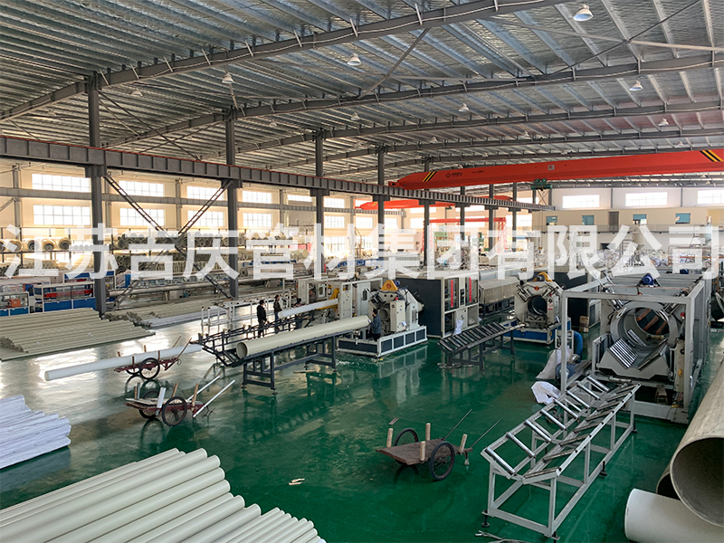 公司環(huán)境 公司環(huán)境